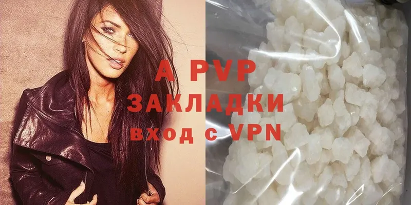 Alfa_PVP СК КРИС  что такое   Ставрополь 